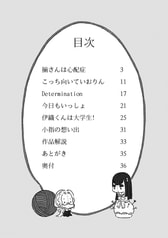 サンプル画像 No.1