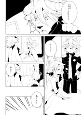 サンプル画像 No.2