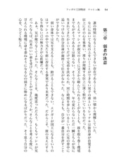 サンプル画像 No.4