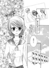 サンプル画像 No.3