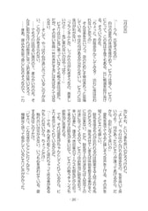 サンプル画像 No.4