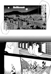Sample No.2