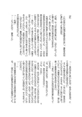 サンプル画像 No.1