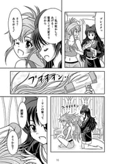 サンプル画像 No.3