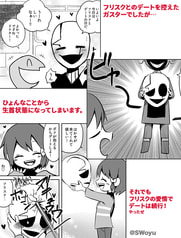 サンプル画像 No.1