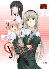 Girl's　Junction