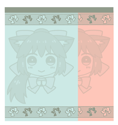 エミリメモ帳