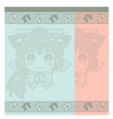 エミリメモ帳