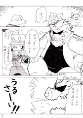 サンプル画像 No.2