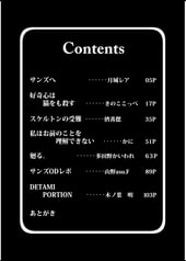 サンプル画像 No.2