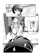 サンプル画像 No.2