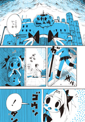 サンプル画像 No.2