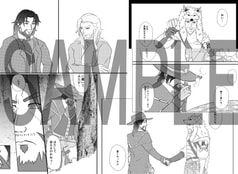サンプル画像 No.2