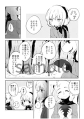 サンプル画像 No.2
