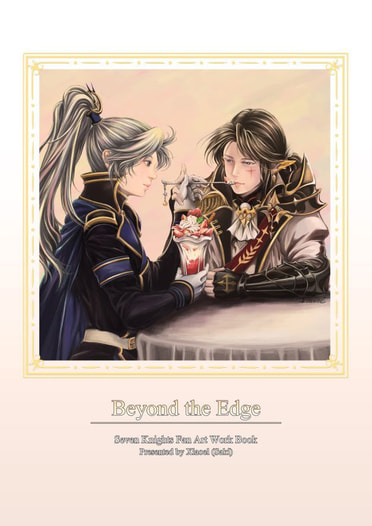 Beyond the Edge