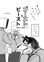 サンプル画像 No.1