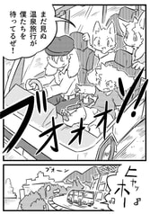 サンプル画像 No.5