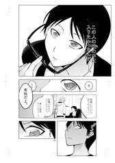 サンプル画像 No.3