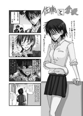 サンプル画像 No.1