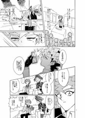 サンプル画像 No.1