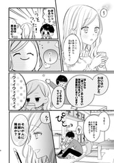 サンプル画像 No.5