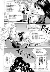 サンプル画像 No.4