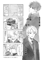 サンプル画像 No.3
