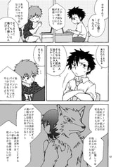 サンプル画像 No.3
