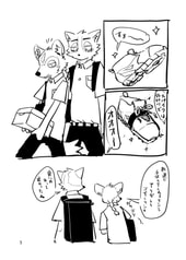 サンプル画像 No.1