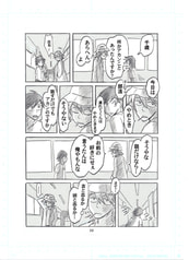 サンプル画像 No.4