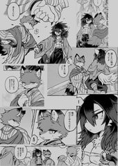 サンプル画像 No.3