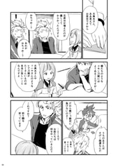 サンプル画像 No.3