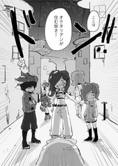 サンプル画像 No.6