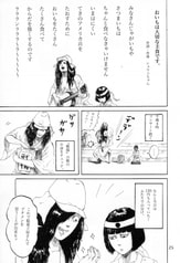 サンプル画像 No.5
