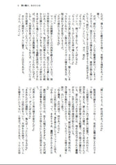 サンプル画像 No.5