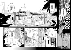 サンプル画像 No.5