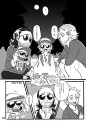 サンプル画像 No.2
