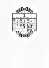 サンプル画像 No.5
