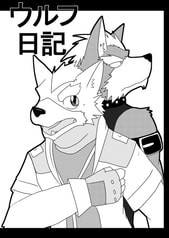 サンプル画像 No.1