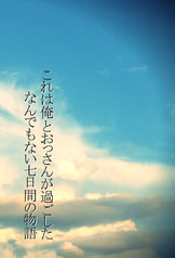 サンプル画像 No.5