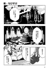 サンプル画像 No.3