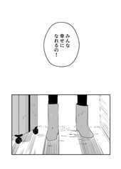 サンプル画像 No.5