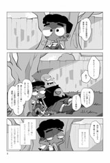 サンプル画像 No.1