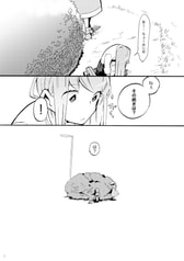 サンプル画像 No.2
