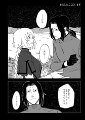 サンプル画像 No.3