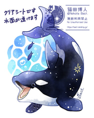 サンプル画像 No.1