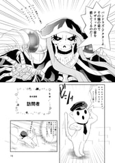 サンプル画像 No.3