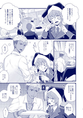 サンプル画像 No.1
