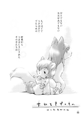 サンプル画像 No.1