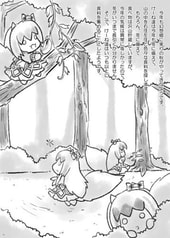 サンプル画像 No.1